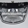 ΦΑΝΑΡΙ ΕΜΠΡΟΣ CRYPTON R 