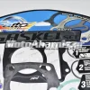 ΚΙΤ ΦΛΑΤΖΕΣ INNOVA 57 FAITO