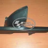 ΠΡΟΦΥΛΑΚΤΗΡΑΣ ΑΛΥΣΙΔΑΣ TDM 900