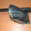 ΠΡΟΦΥΛΑΚΤΗΡΑΣ ΑΛΥΣΙΔΑΣ TDM 900