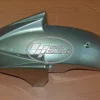 ΦΤΕΡΟ ΕΜΠΡΟΣ TDM 900