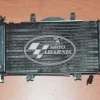 ΨΥΓΕΙΟ TDM 900