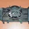 ΨΥΓΕΙΟ TDM 900