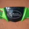 ΚΑΒΟΥΚΙ ΦΑΝΟΥ ΠΡΑΣΙΝΟ ZX-130 