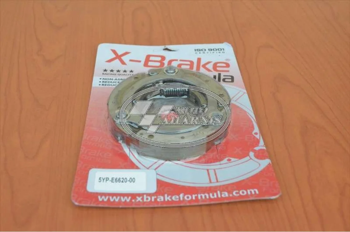 ΣΙΑΓΩΝΕΣ ΦΥΓΟΚΕΝΤΡΙΚΟΥ CRYPTON X 135