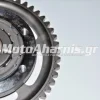 ΚΟΜΠΛΕΡ ΜΙΖΑΣ SH 300