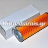 ΦΙΛΤΡΟ ΛΑΔΙΟΥ KTM ΜΑΚΡΥ