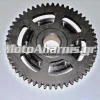 ΚΟΜΠΛΕΡ ΜΙΖΑΣ X MAX 250