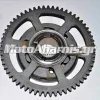ΚΟΜΠΛΕΡ ΜΙΖΑΣ X-MAX 125