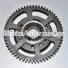ΚΟΜΠΛΕΡ ΜΙΖΑΣ X MAX 250