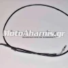 ΝΤΙΖΑ ΦΡΕΝΟΥ ΠΙΣΩ SH 125