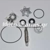ΤΡΟΜΠΑ ΝΕΡΟΥ PCX 125