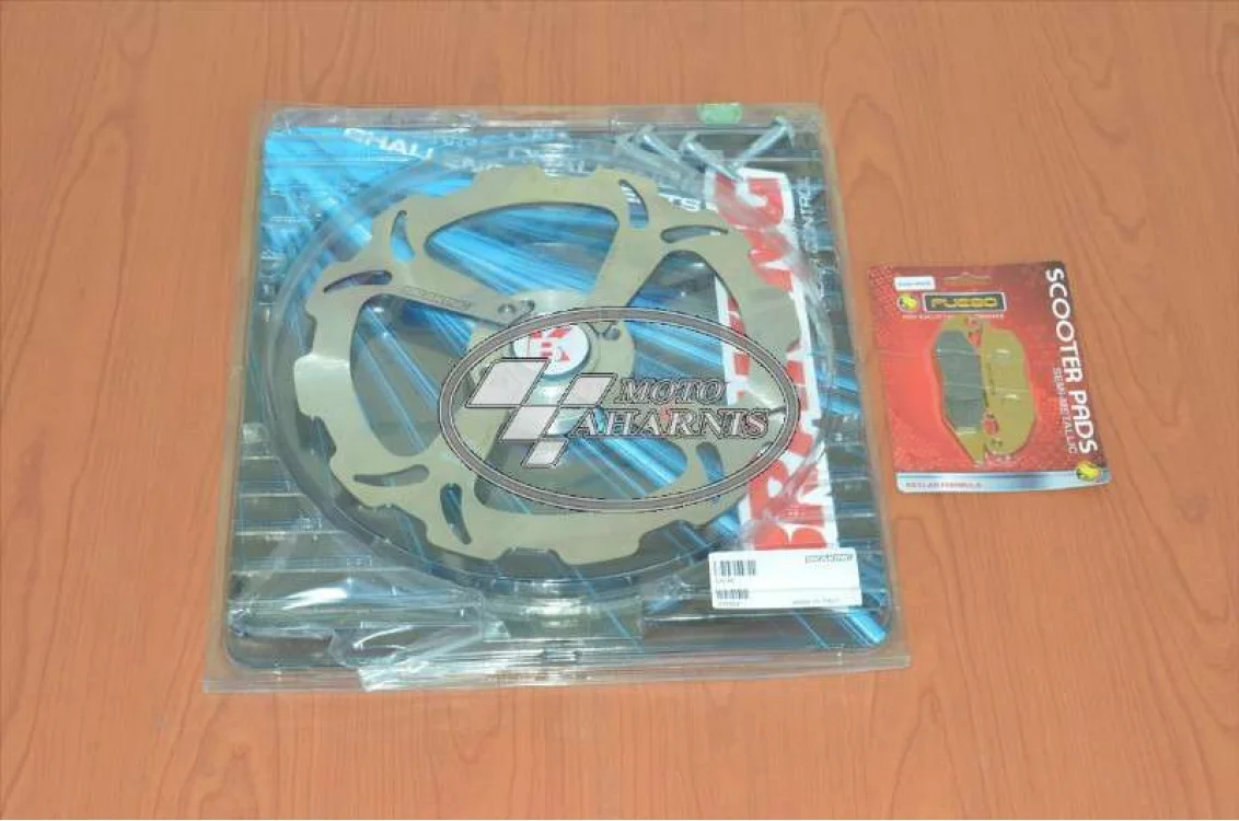 ΔΙΣΚΟΠΛΑΚΑ INNOVA BRAKING OVERSIZE 