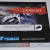 ΑΛΥΣΙΔΑ ΓΡΑΝΑΖΙΑ XLV 700 TSUBAKI