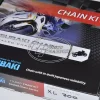 ΑΛΥΣΙΔΑ ΓΡΑΝΑΖΙΑ XLV 700 TSUBAKI