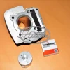 ΚΥΛΙΝΔΡΟΠΙΣΤΟΝΟ CRYPTON T-110 ΓΝΗΣΙΟ