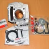 ΚΥΛΙΝΔΡΟΠΙΣΤΟΝΟ CRYPTON T-110 ΓΝΗΣΙΟ