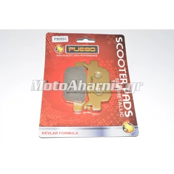ΤΑΚΑΚΙΑ SH 150 ΗΜΙΜΕΤΑΛΙΚΑ