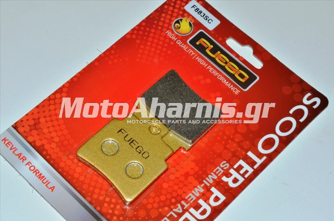 ΤΑΚΑΚΙΑ ΕΜΠΡΟΣ GRAND DINK 250