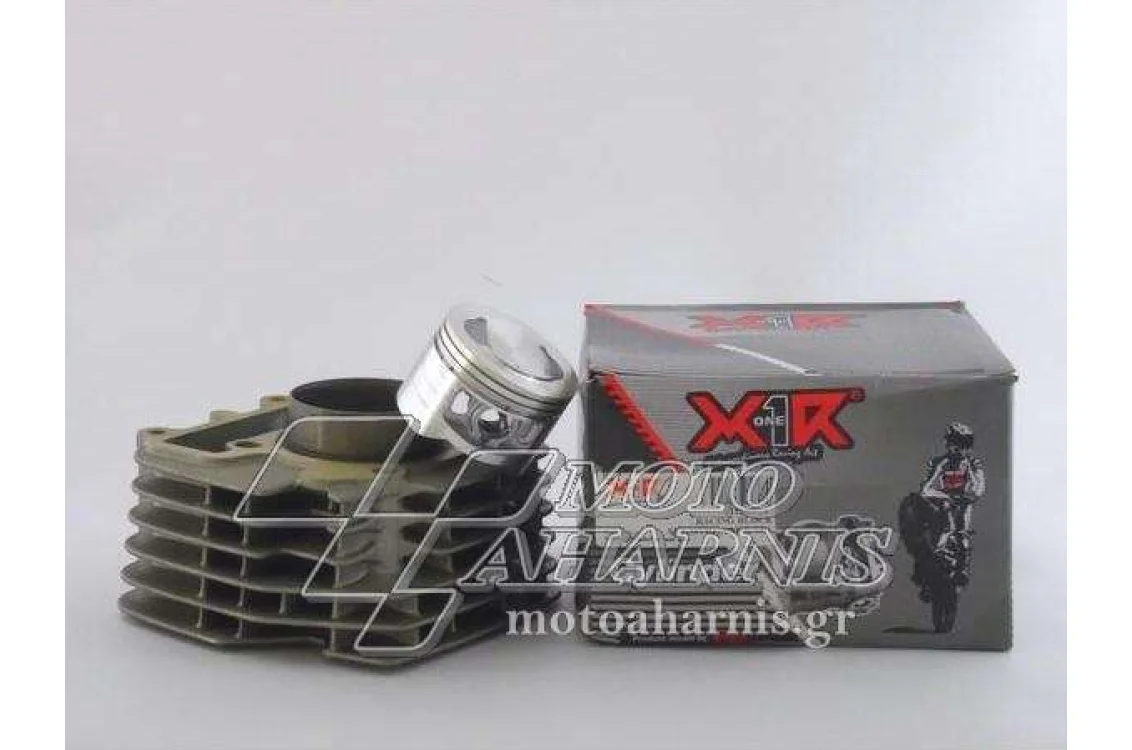 ΚΥΛΙΝΔΡΟΠΙΣΤΟΝΟ CRYPTON R 55 X1R