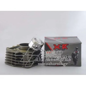 ΚΥΛΙΝΔΡΟΠΙΣΤΟΝΟ CRYPTON R 55 X1R