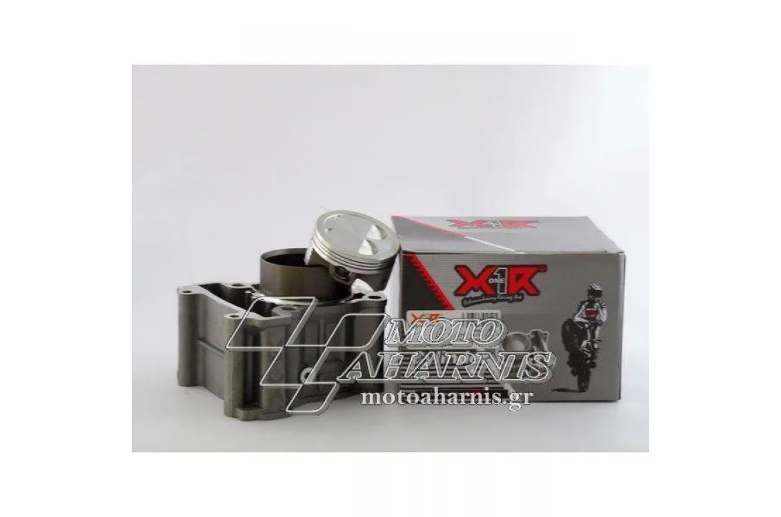 ΚΥΛΙΝΔΡΟΠΙΣΤΟΝΟ CRYPTON X 63 X1R