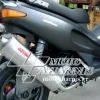 ΕΞΑΤΜΙΣΗ VXR 180 GPR OVAL