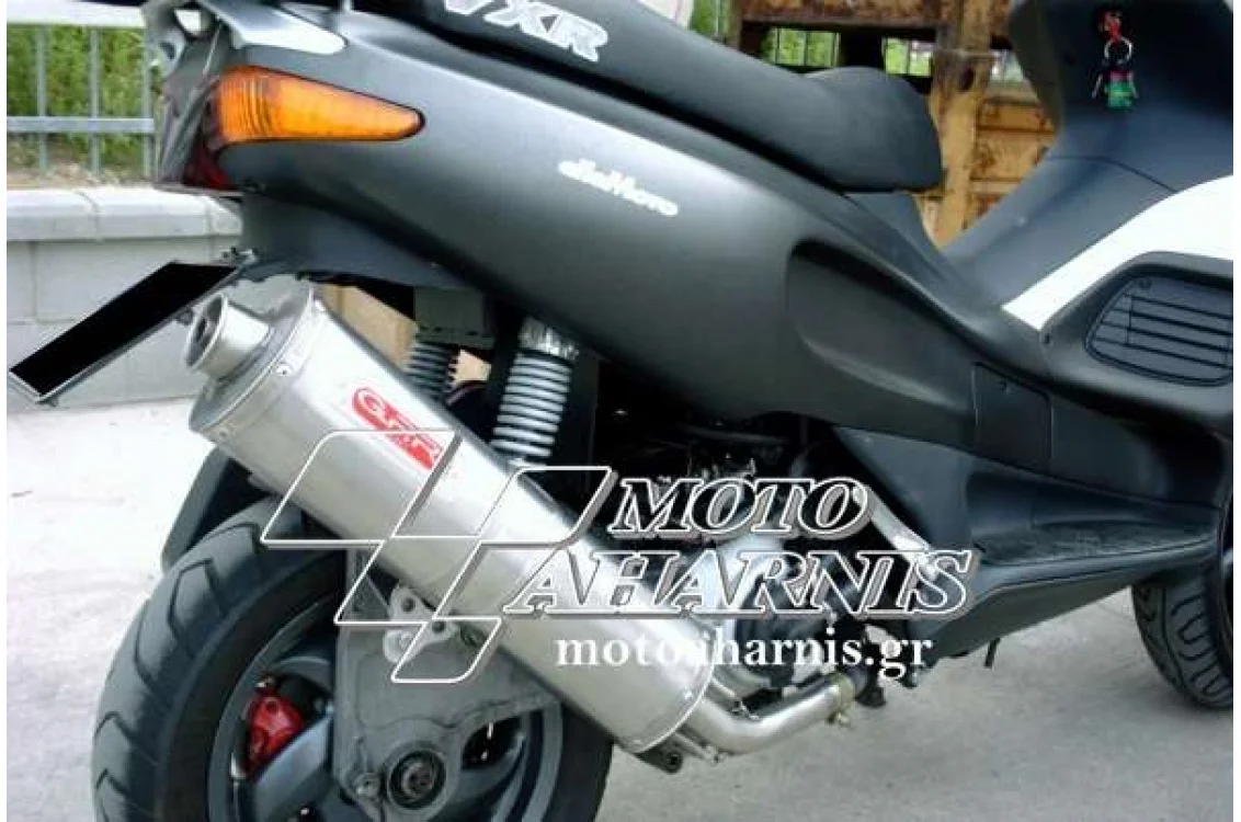 ΕΞΑΤΜΙΣΗ VXR 180 GPR OVAL