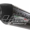 ΕΞΑΤΜΙΣΗ GP 800 GPR POPPY