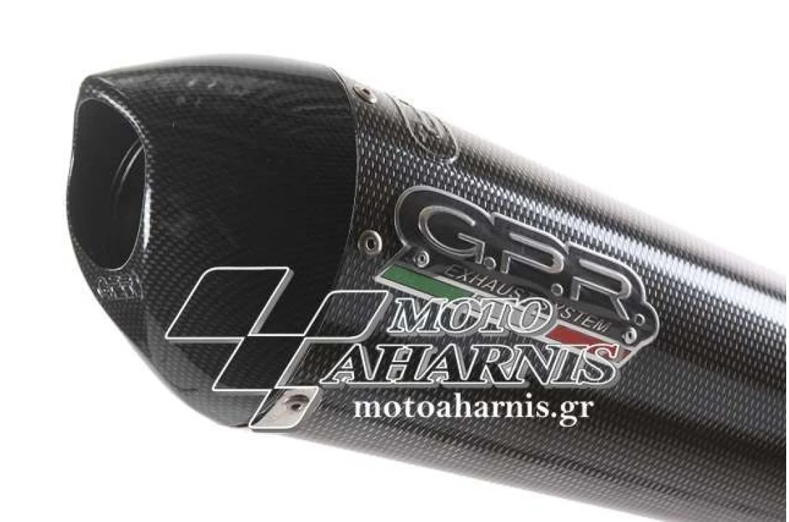 ΕΞΑΤΜΙΣΗ GP 800 GPR POPPY