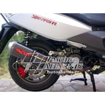 ΕΞΑΤΜΙΣΗ X-CITING -300 OVAL CARBON GPR