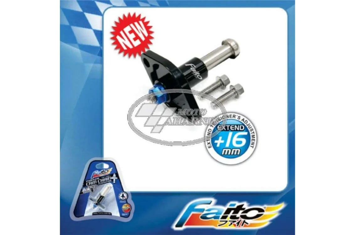 ΤΕΝΤΩΤΗΡΑΣ INNOVA FAITO