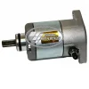 ΜΙΖΑ SH 150