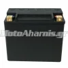 ΜΠΑΤΑΡΙΑ YVT-1 ΛΙΘΙΟΥ