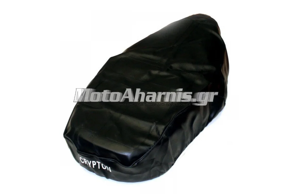 ΚΑΛΥΜΜΑ ΣΕΛΑΣ CRYPTON FIZR