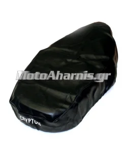 ΚΑΛΥΜΜΑ ΣΕΛΑΣ CRYPTON FIZR