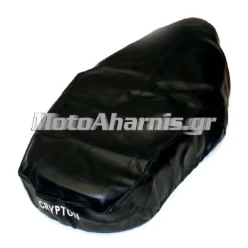 ΚΑΛΥΜΜΑ ΣΕΛΑΣ CRYPTON FIZR