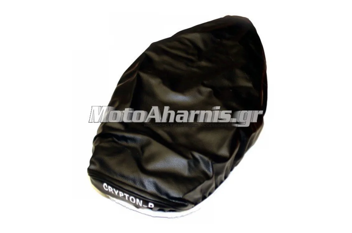 ΚΑΛΥΜΜΑ ΣΕΛΑΣ CRYPTON R 115