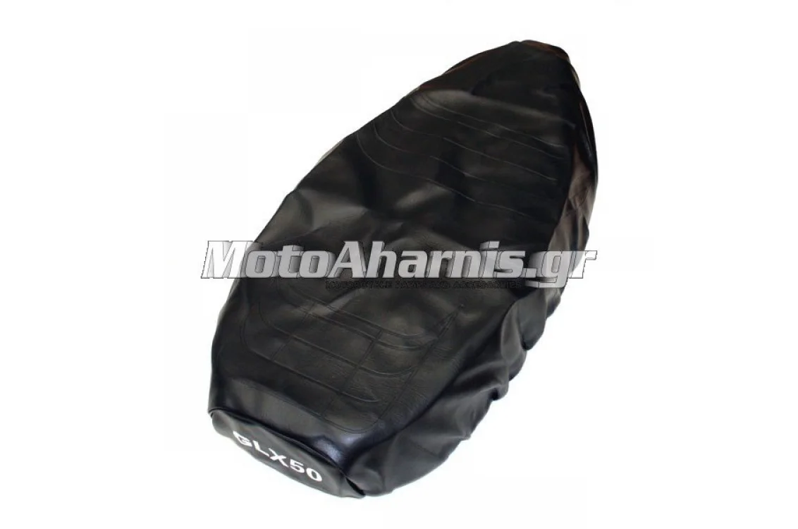 ΚΑΛΥΜΜΑ ΣΕΛΑΣ GLX 50 90