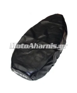 ΚΑΛΥΜΜΑ ΣΕΛΑΣ GLX 50 90