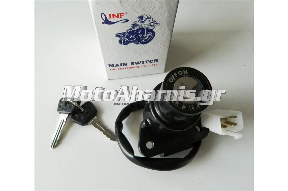 ΚΕΝΤΡΙΚΟΣ ΔΙΑΚΟΠΤΗΣ XT600 