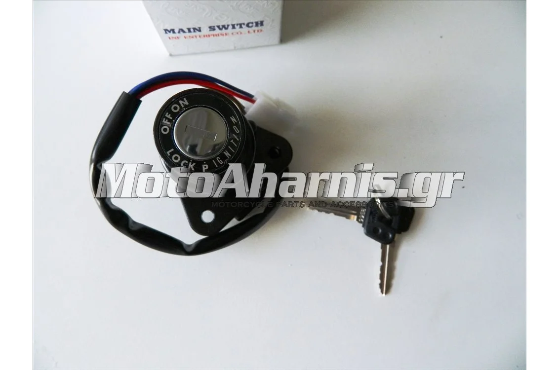 ΚΕΝΤΡΙΚΟΣ ΔΙΑΚΟΠΤΗΣ XT600 