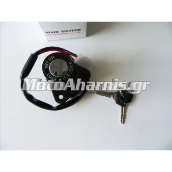 ΚΕΝΤΡΙΚΟΣ ΔΙΑΚΟΠΤΗΣ XT600 