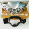 ΦΑΝΑΡΙ ΕΜΠΡΟΣ CRYPTON R ΜΕ ΚΑΒΟΥΚΙΑ