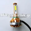LED ΛΑΜΠΑ INNOVA INJECTION