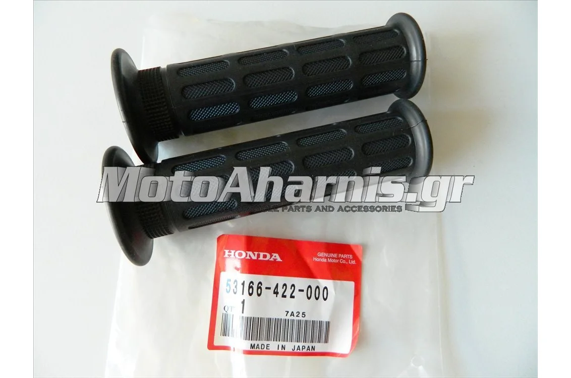 ΧΕΙΡΟΛΑΒΕΣ CB 400 ΓΝΗΣΙΕΣ