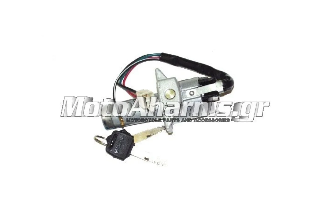 ΚΕΝΤΡΙΚΟΣ ΔΙΑΚΟΠΤΗΣ XL 600 R