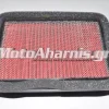 ΦΙΛΤΡΟ ΑΕΡΑ T MAX 500