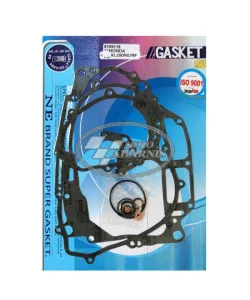 ΦΛΑΝΤΖΕΣ ΜΗΧΑΝΗΣ XL-250 RE RF