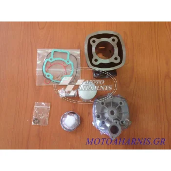 ΚΥΛΙΝΔΡΟΠΙΣΤΟΝΟ RUNNER 50 47ΜΜ 